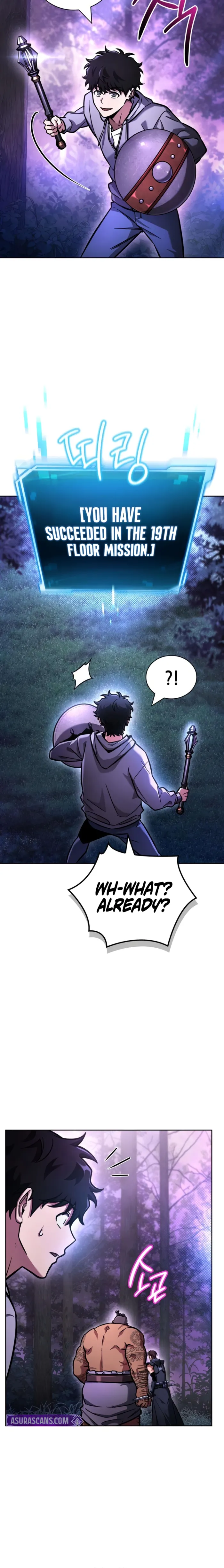 A Wimp’s Strategy Guide to Conquer the Tower — Chapter 11 — Page 23