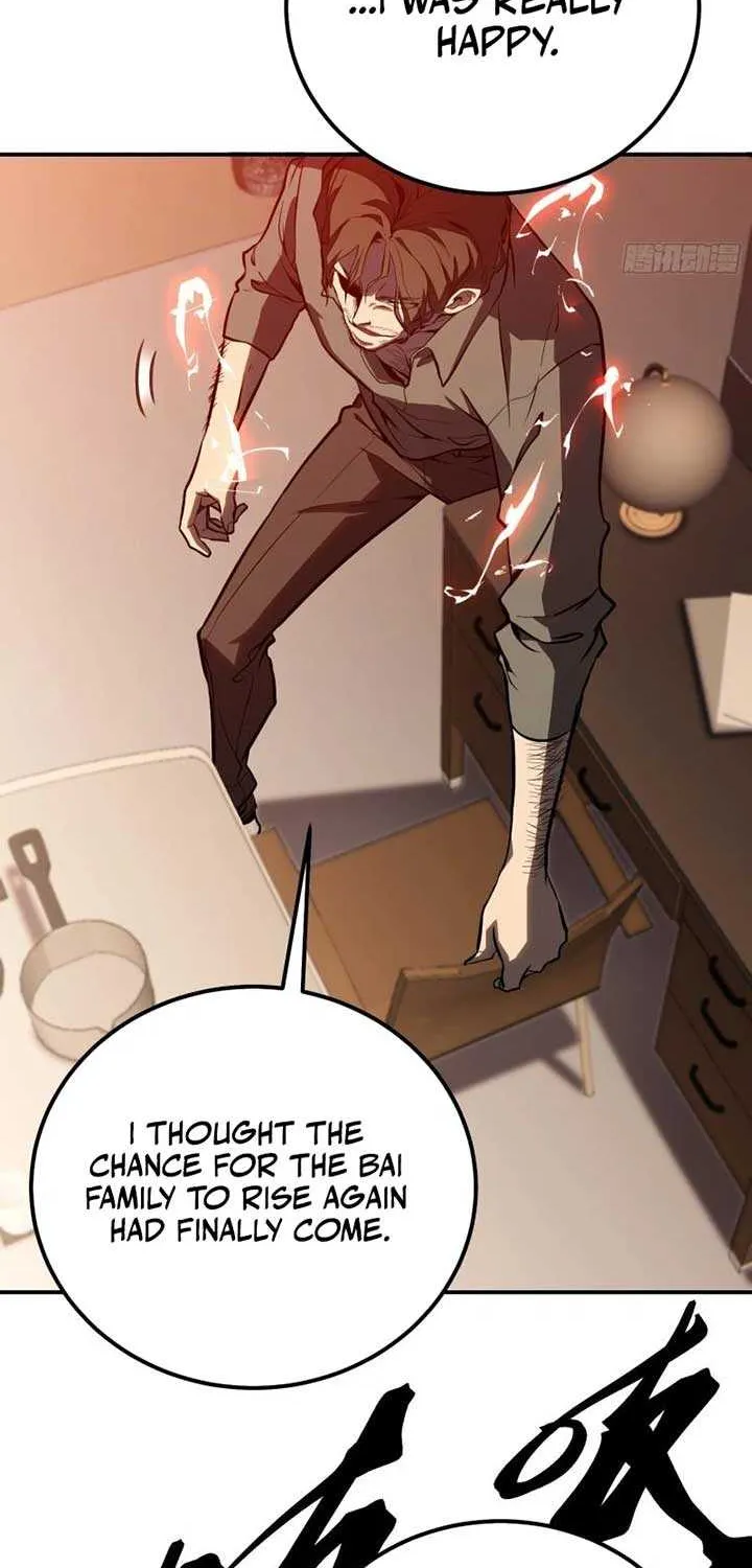 All-Class Awakening:God Slayer — Chapter 6 — Page 21