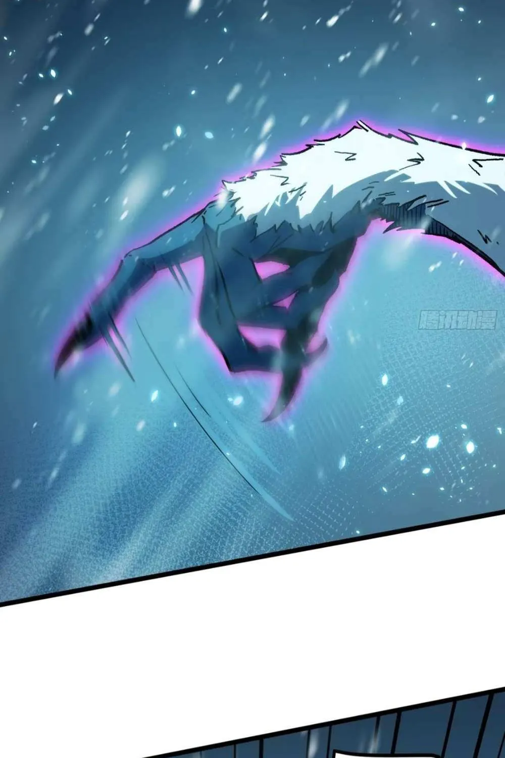 All-Class Awakening:God Slayer — Chapter 9 — Page 9