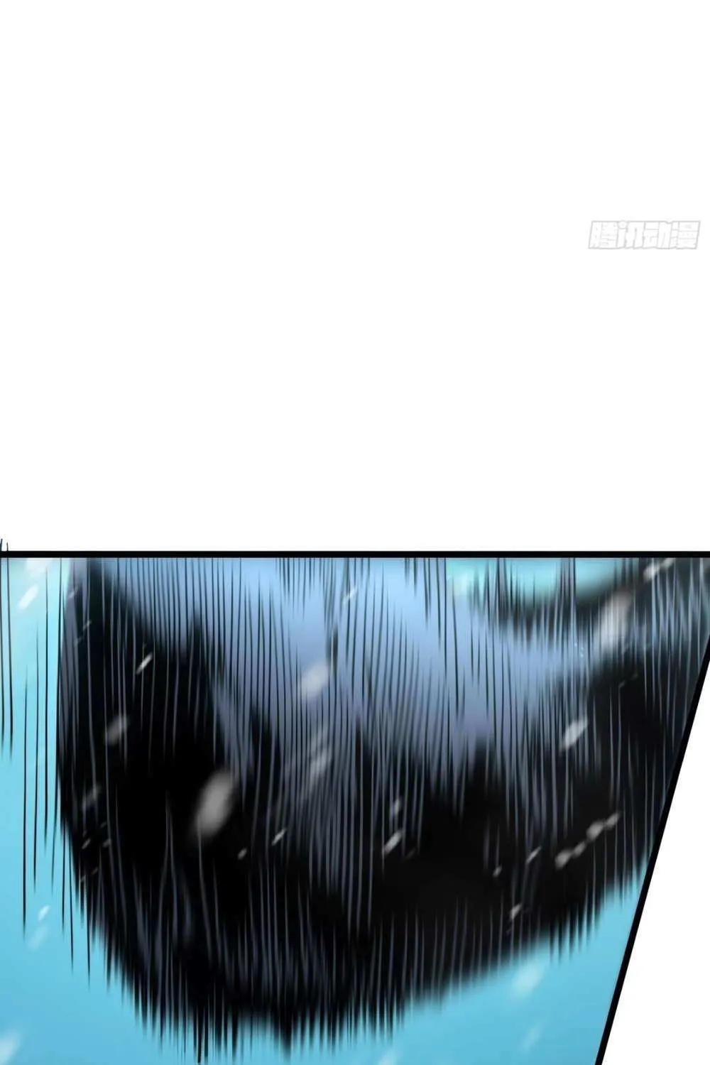 All-Class Awakening:God Slayer — Chapter 9 — Page 17