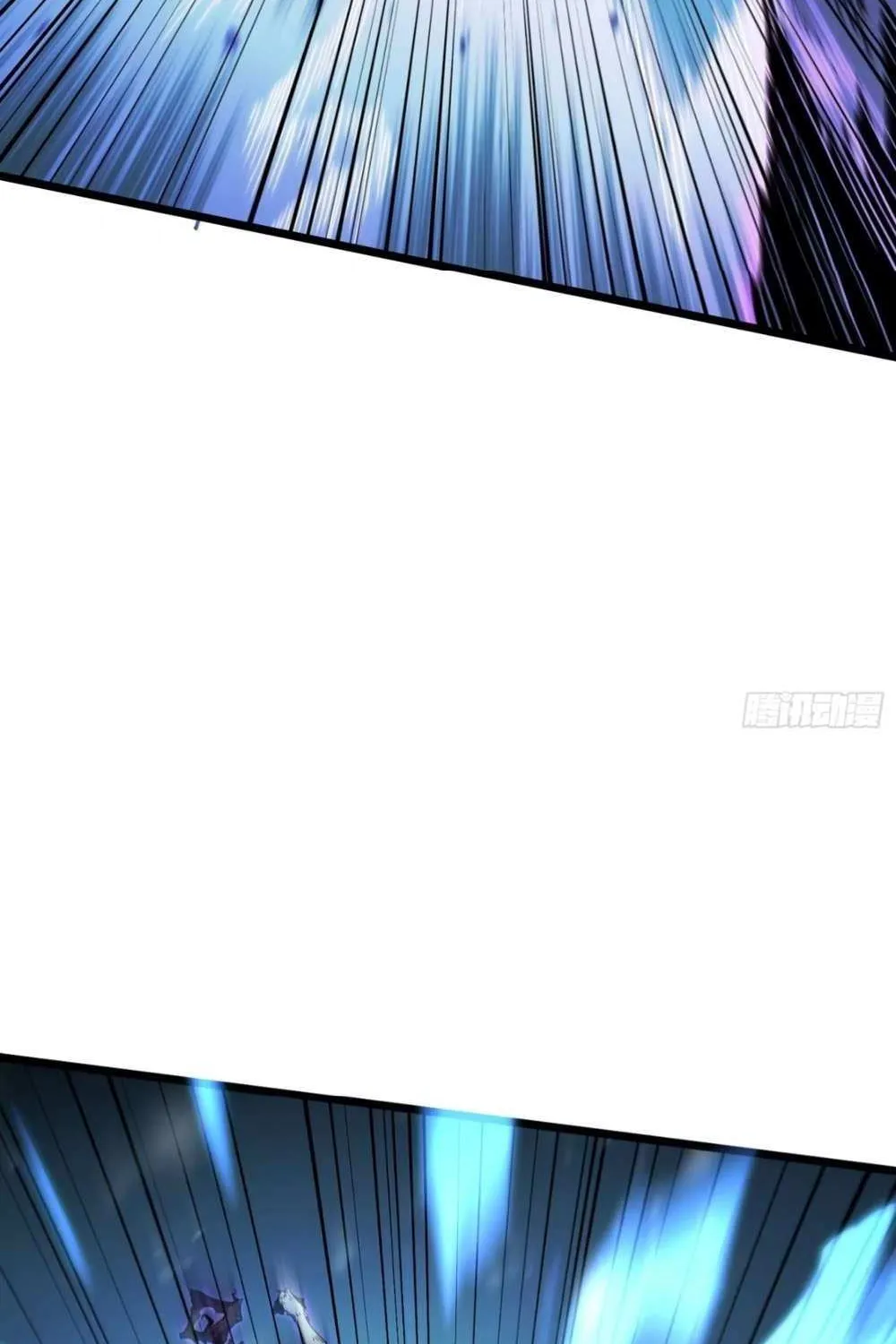 All-Class Awakening:God Slayer — Chapter 9 — Page 29