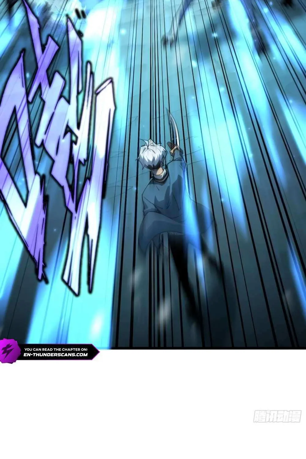 All-Class Awakening:God Slayer — Chapter 9 — Page 31