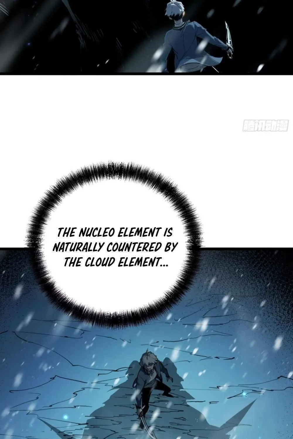 All-Class Awakening:God Slayer — Chapter 9 — Page 34