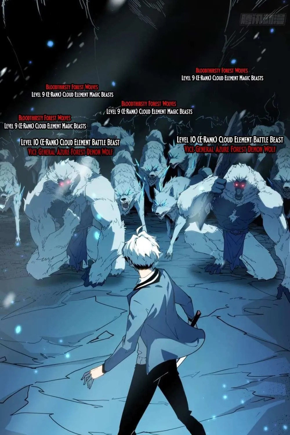 All-Class Awakening:God Slayer — Chapter 9 — Page 39