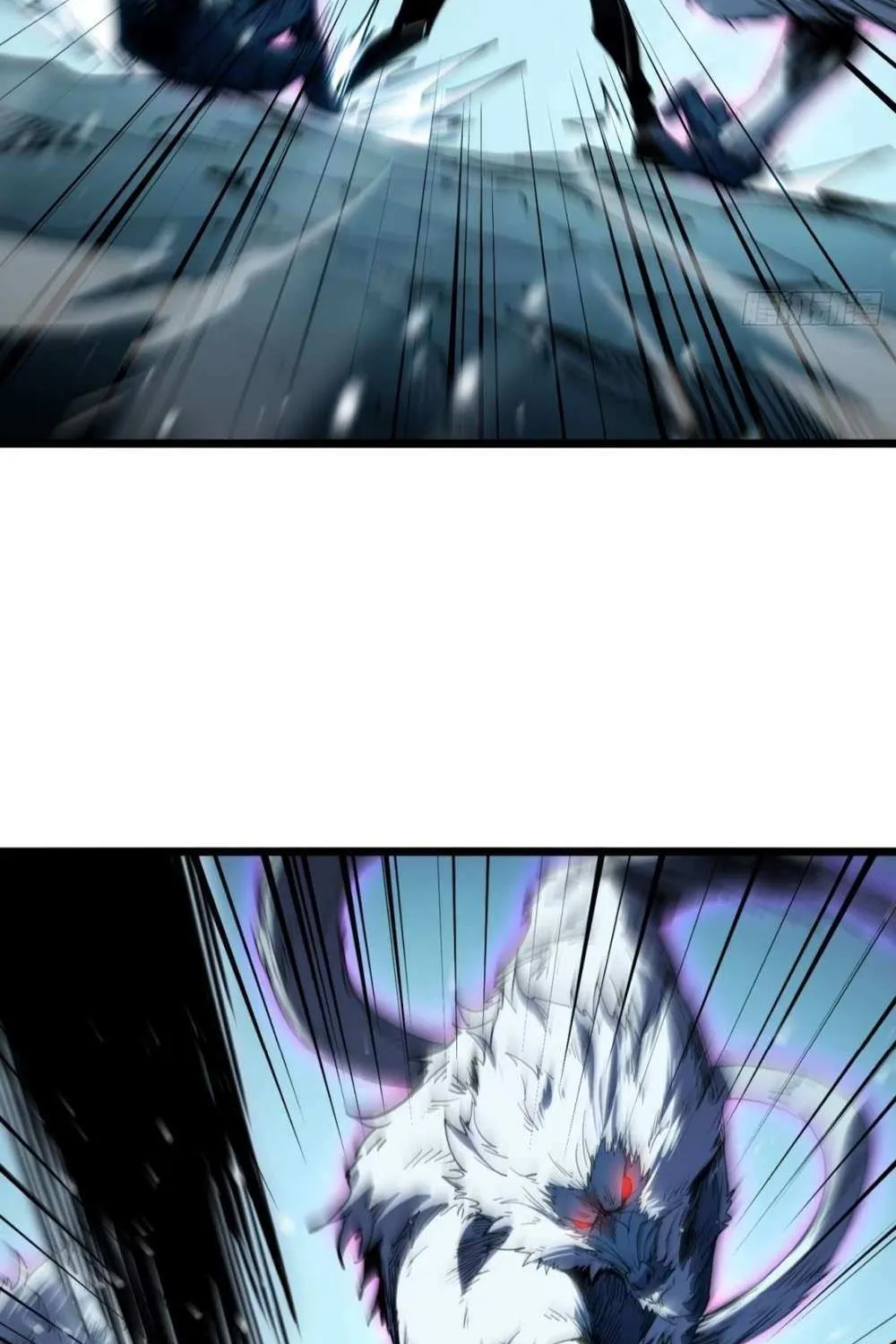 All-Class Awakening:God Slayer — Chapter 9 — Page 45