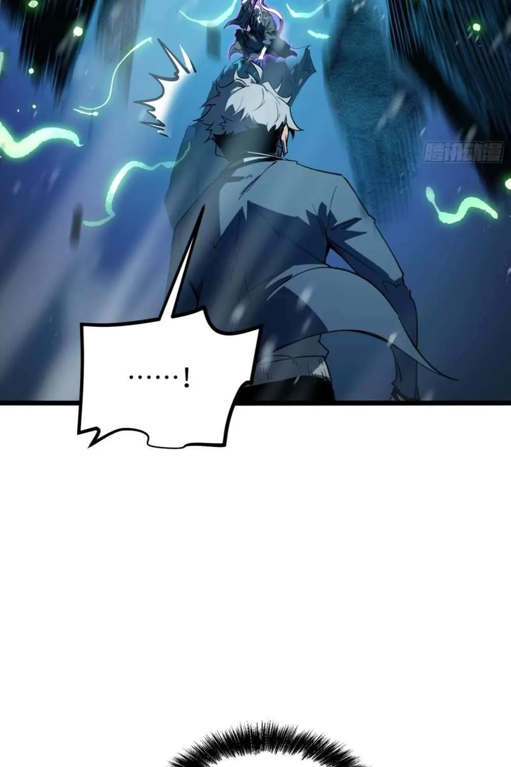 All-Class Awakening:God Slayer — Chapter 9 — Page 63