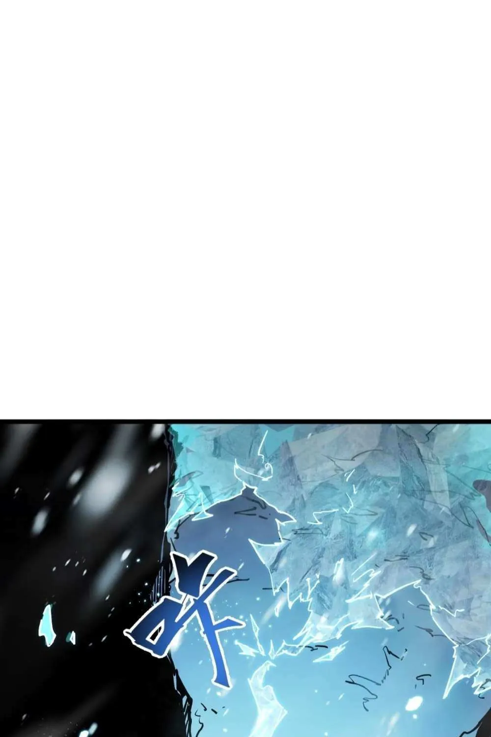 All-Class Awakening:God Slayer — Chapter 9 — Page 78