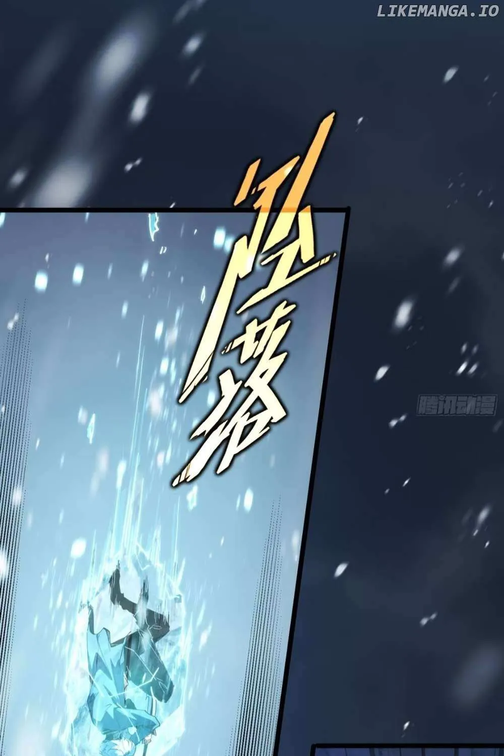 All-Class Awakening:God Slayer — Chapter 9 — Page 83