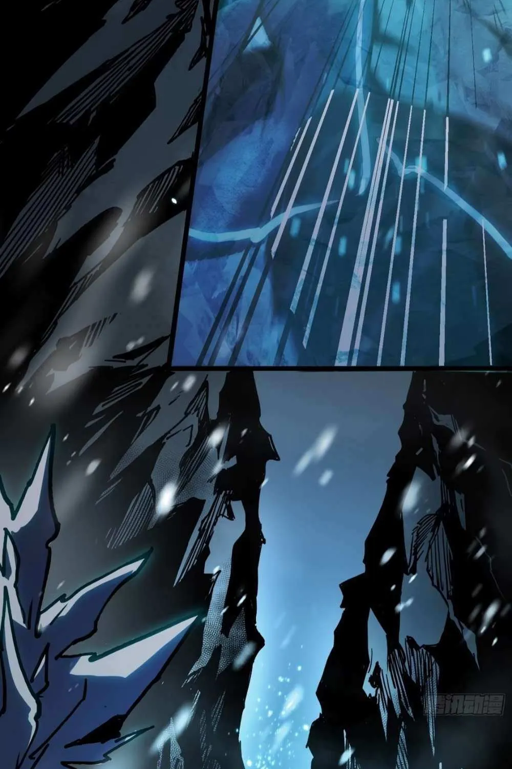 All-Class Awakening:God Slayer — Chapter 9 — Page 85
