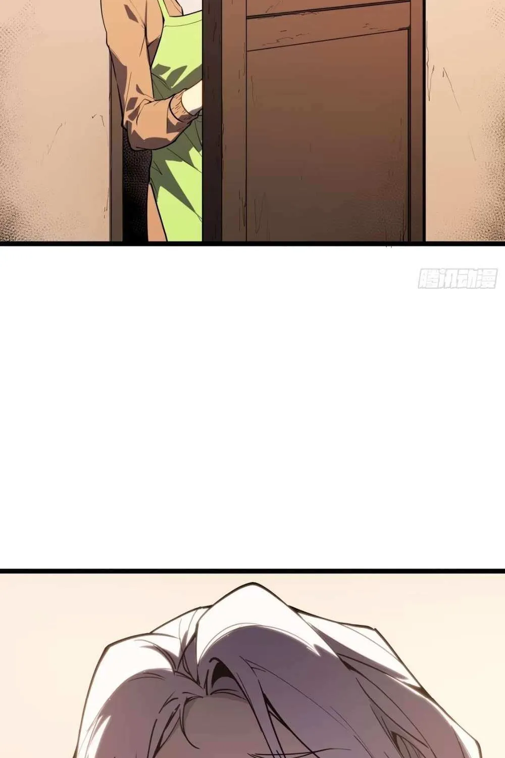 All-Class Awakening:God Slayer — Chapter 9 — Page 90