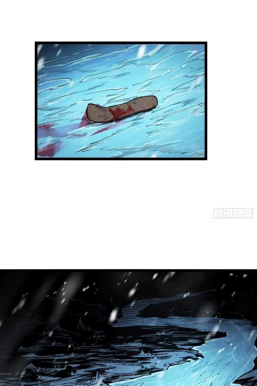 All-Class Awakening:God Slayer — Chapter 9 — Page 98