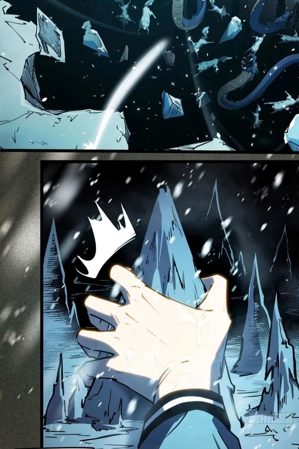 All-Class Awakening:God Slayer — Chapter 9 — Page 100