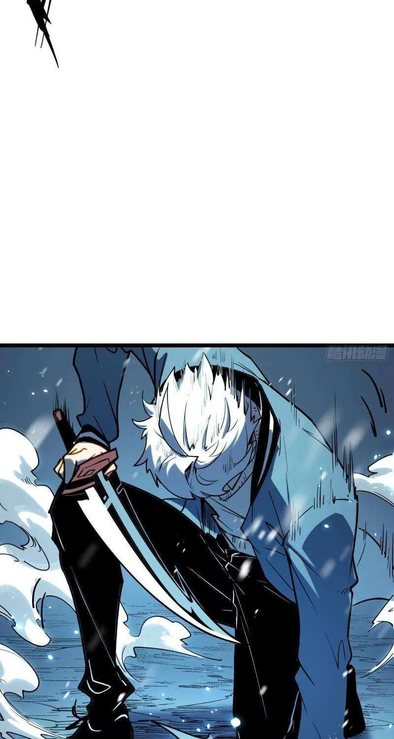All-Class Awakening:God Slayer — Chapter 10 — Page 36