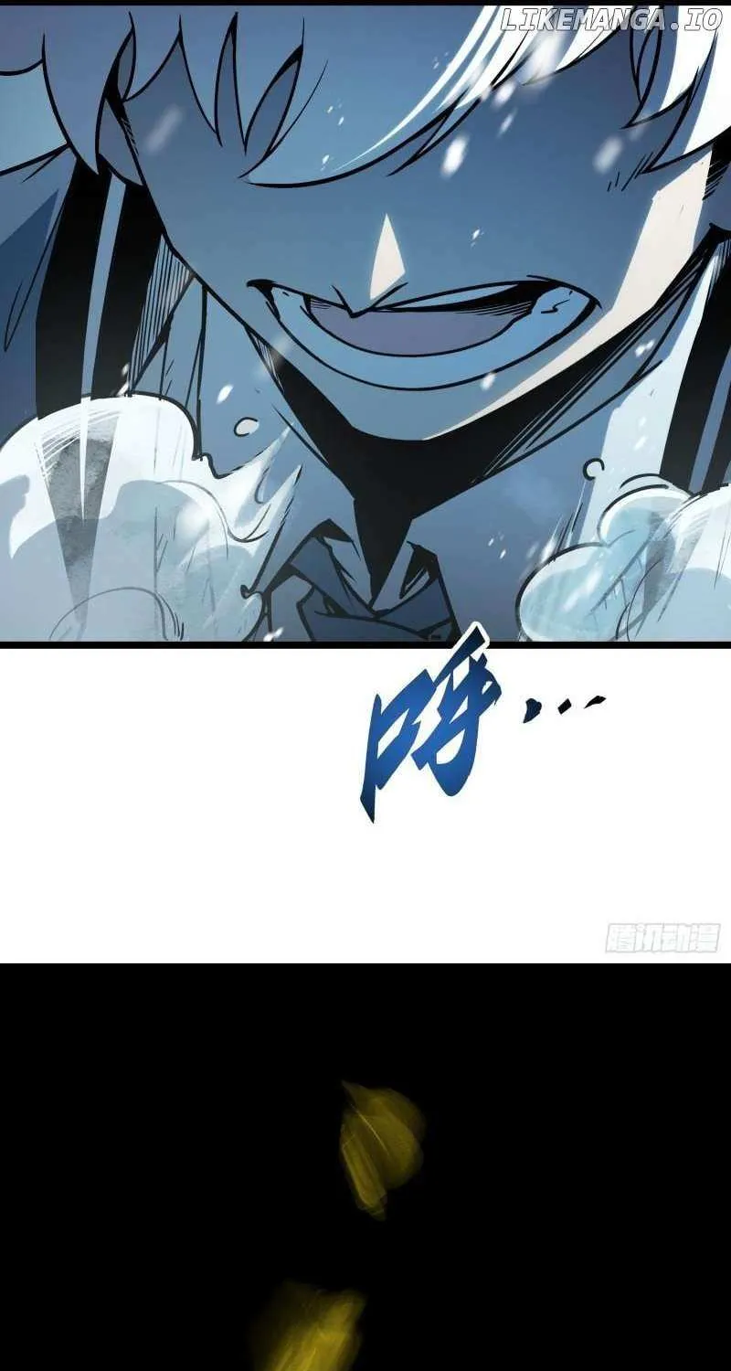 All-Class Awakening:God Slayer — Chapter 10 — Page 38