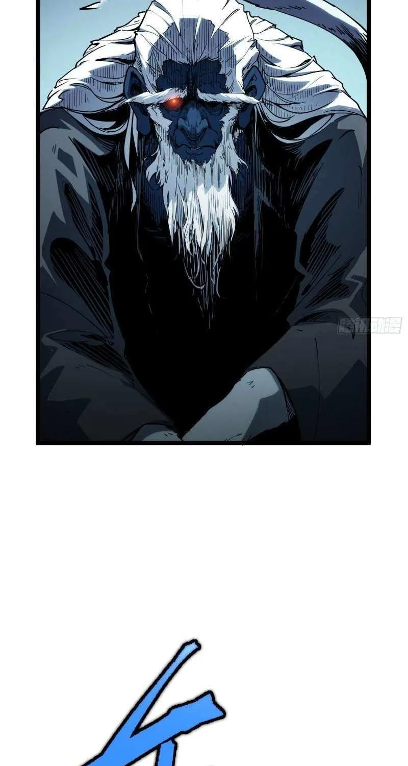All-Class Awakening:God Slayer — Chapter 10 — Page 95