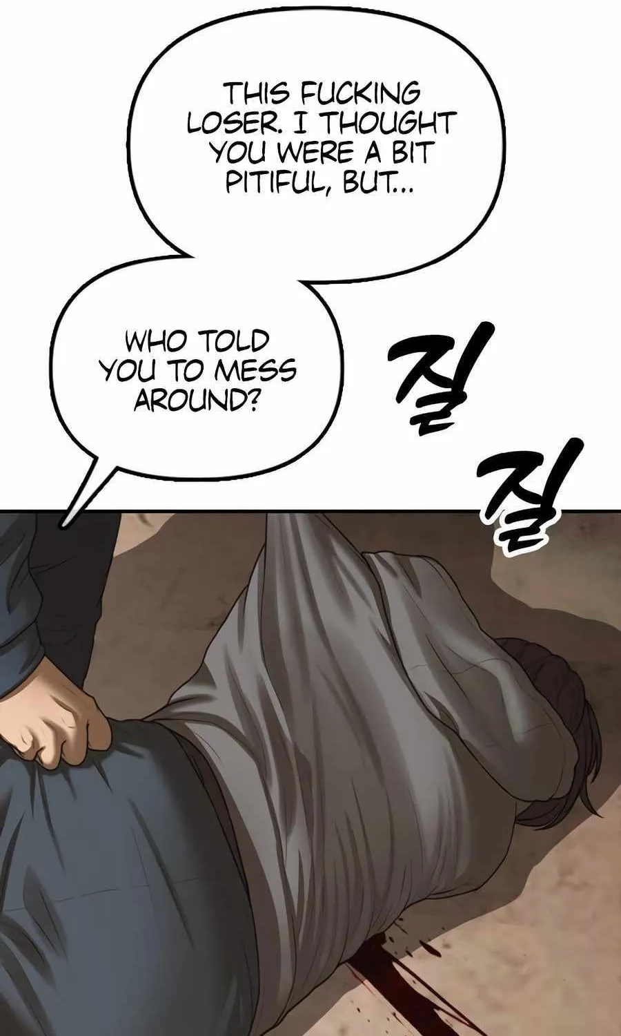 The Apocalypse is Here — Chapter 9 — Page 3