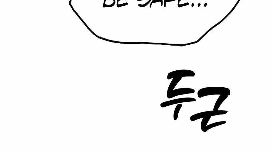 The Apocalypse is Here — Chapter 9 — Page 106