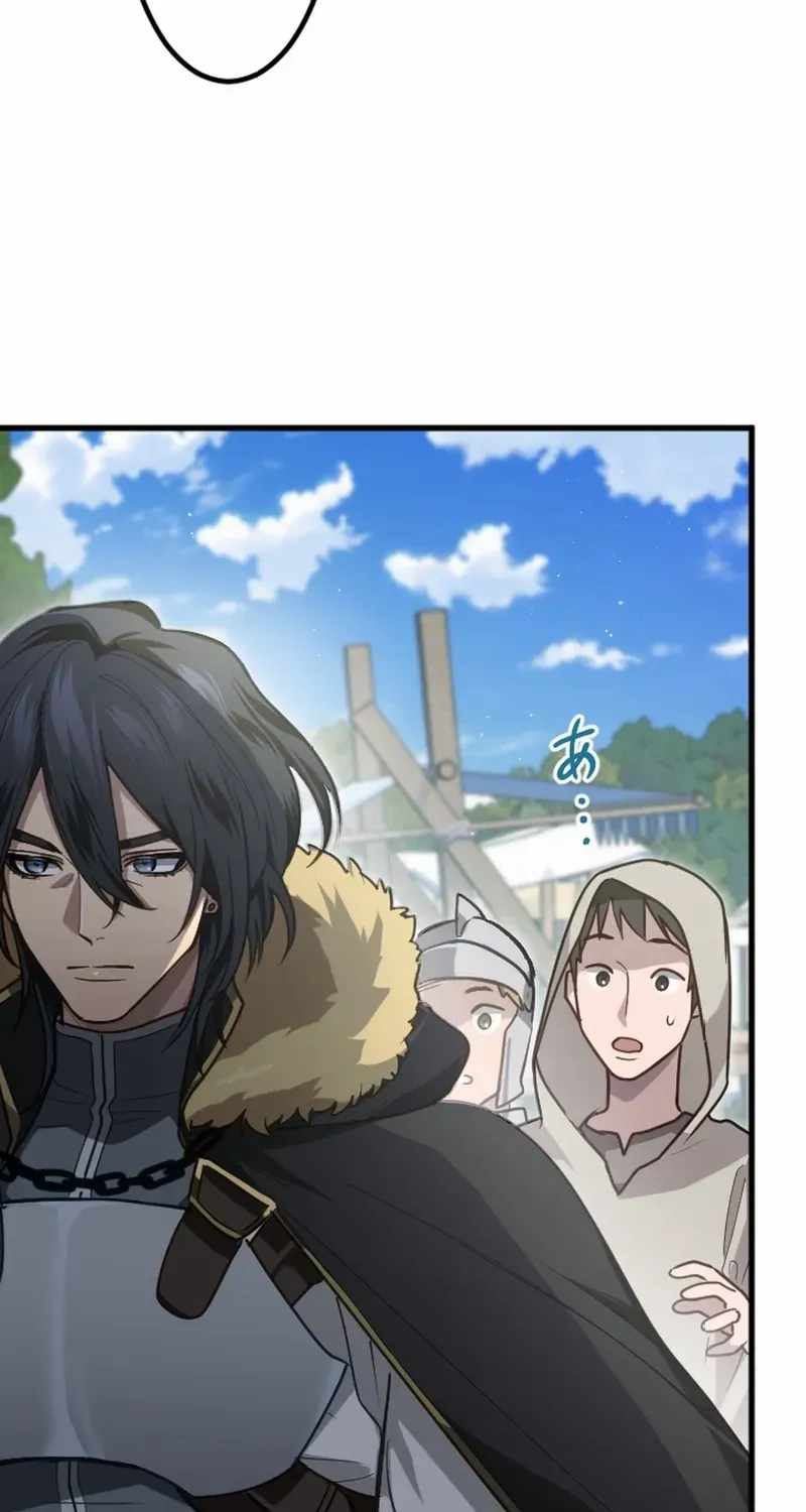 The Regressed Sword Saint’s Magic Theory — Chapter 1 — Page 47