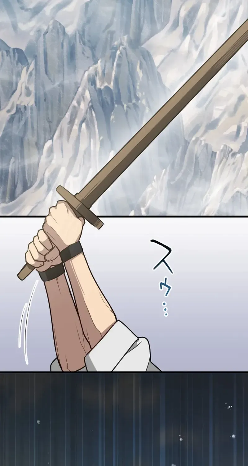 The Regressed Sword Saint’s Magic Theory — Chapter 1 — Page 64
