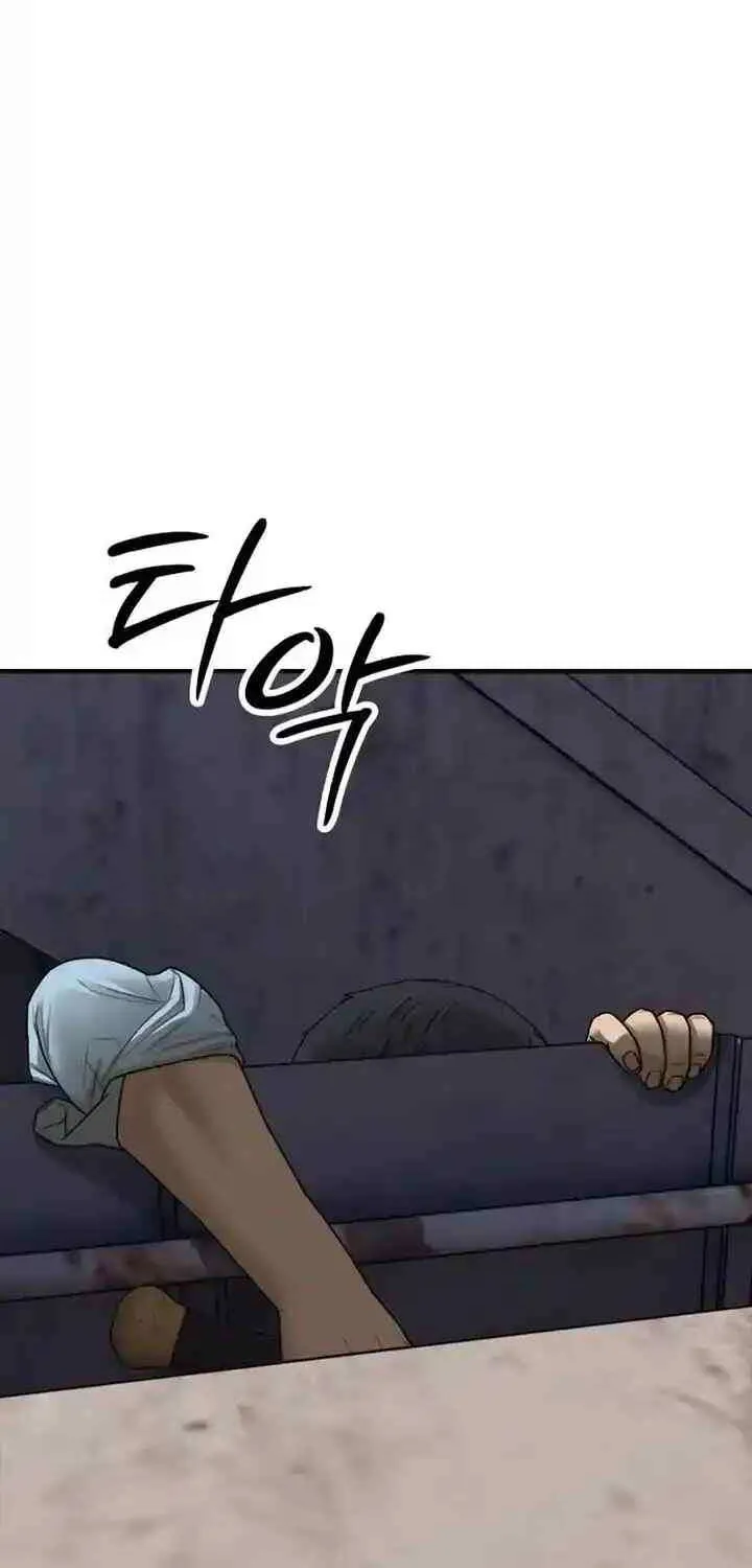 The Apocalypse is Here — Chapter 11 — Page 2