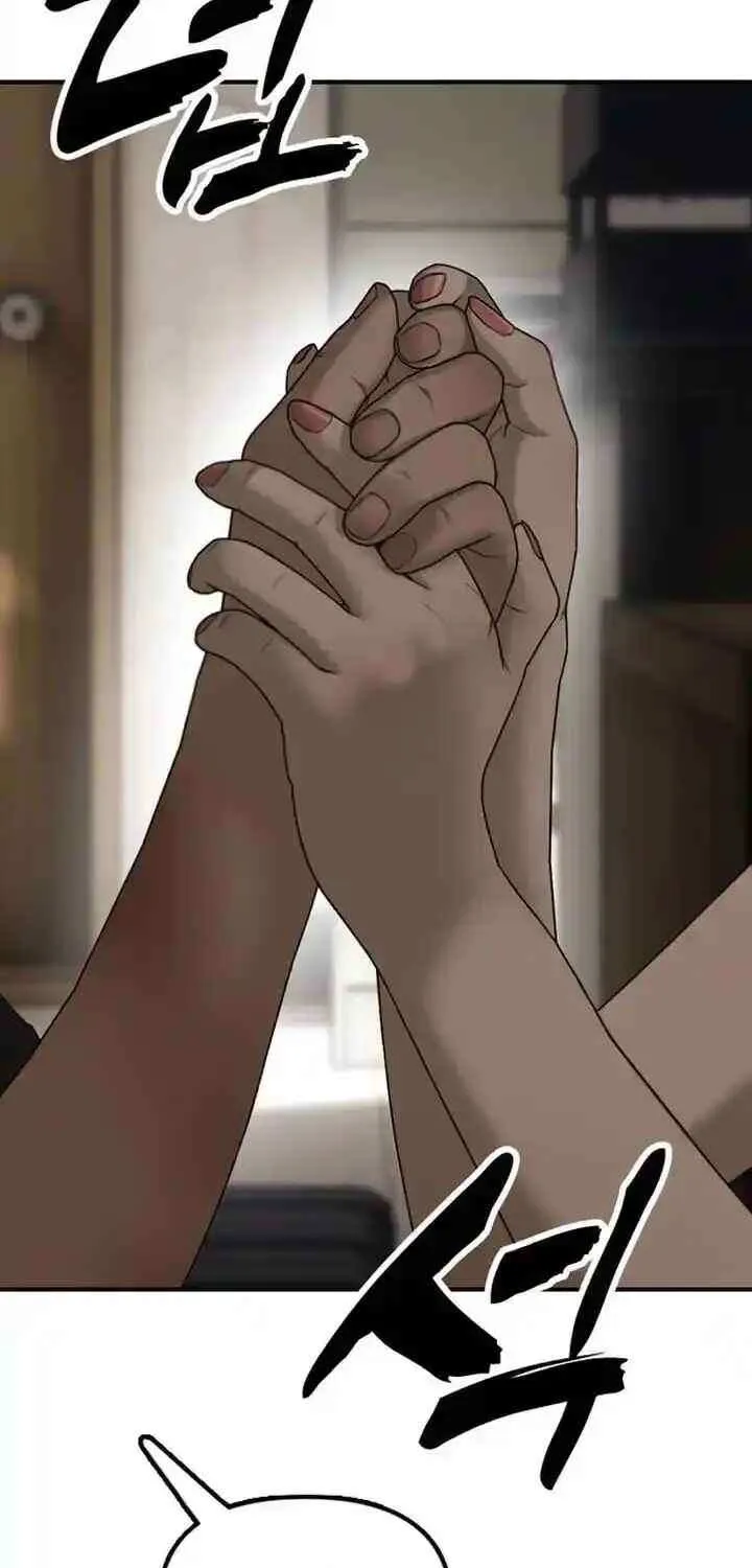 The Apocalypse is Here — Chapter 11 — Page 18