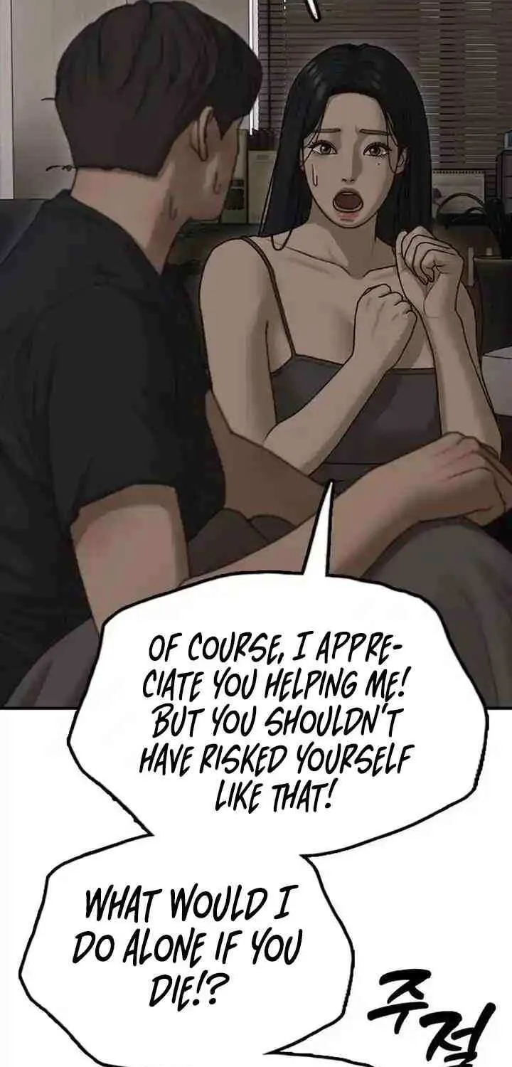 The Apocalypse is Here — Chapter 11 — Page 27