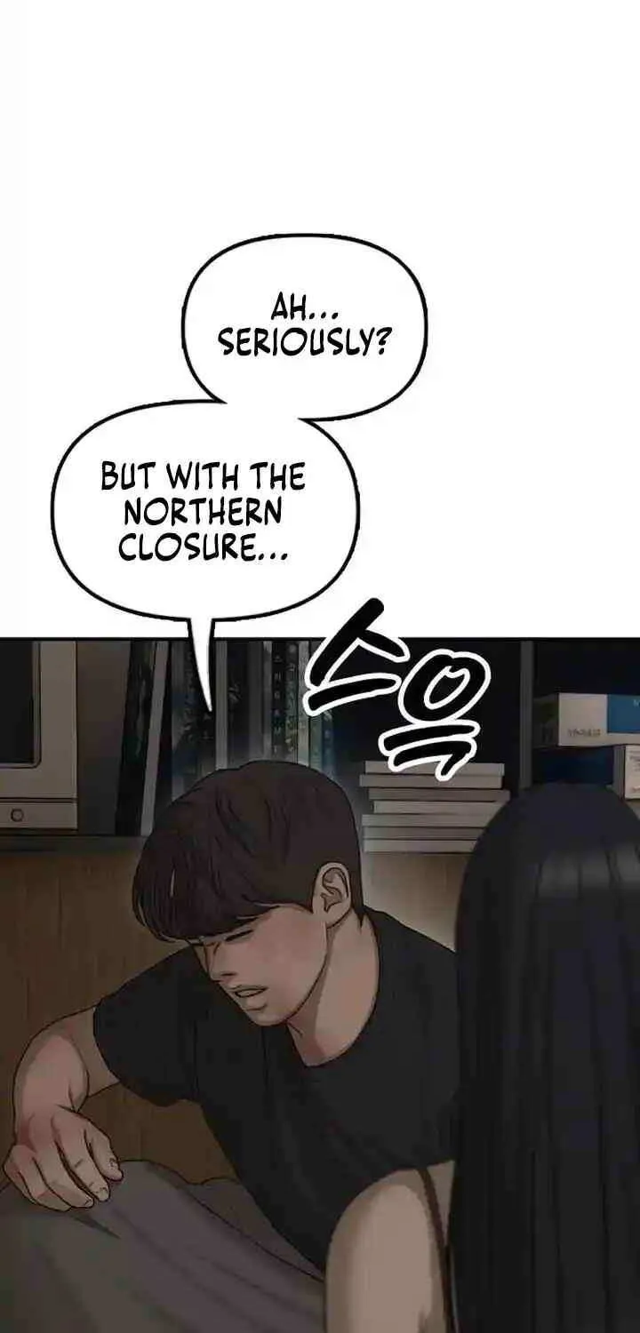 The Apocalypse is Here — Chapter 11 — Page 32