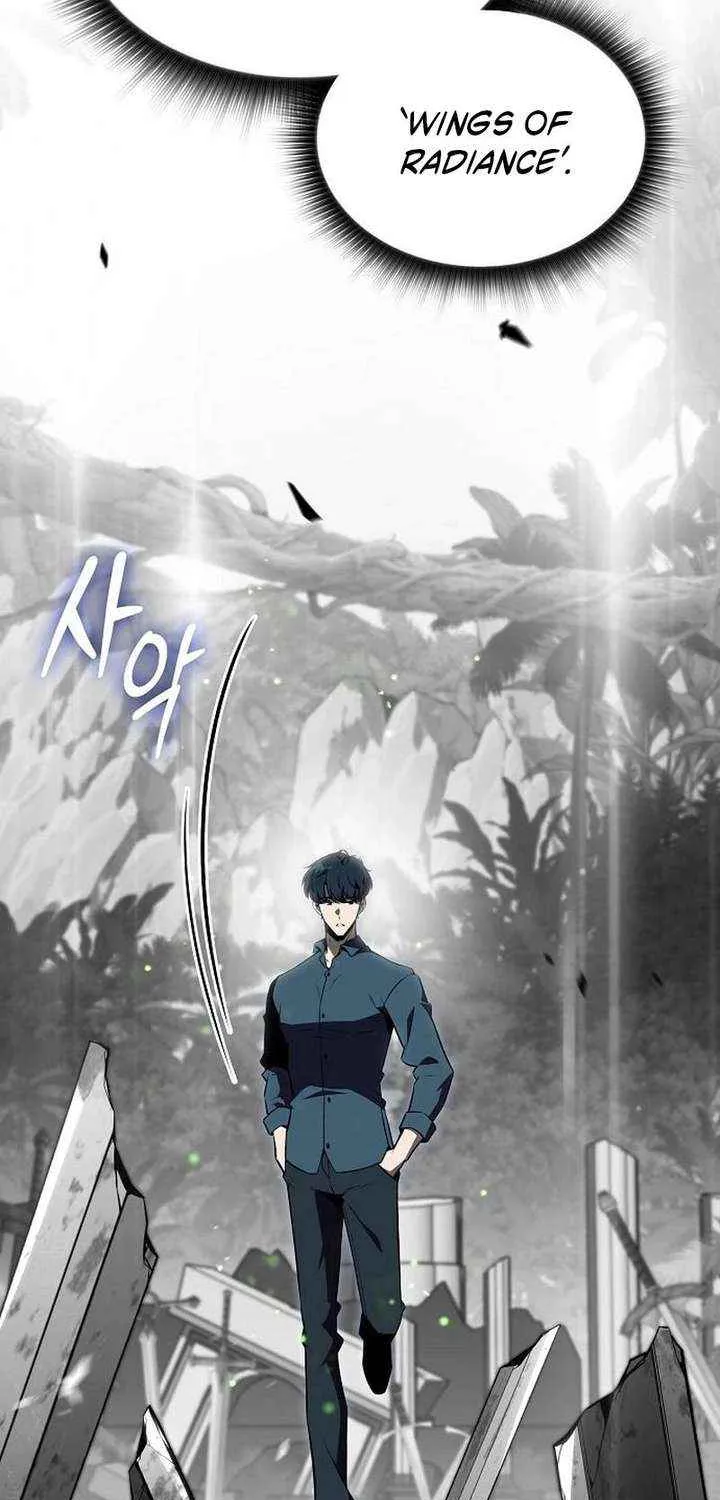 Wild Ranker — Chapter 37 — Page 23