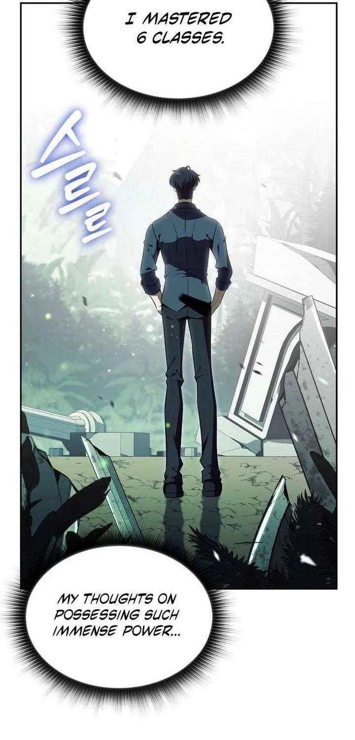 Wild Ranker — Chapter 37 — Page 26