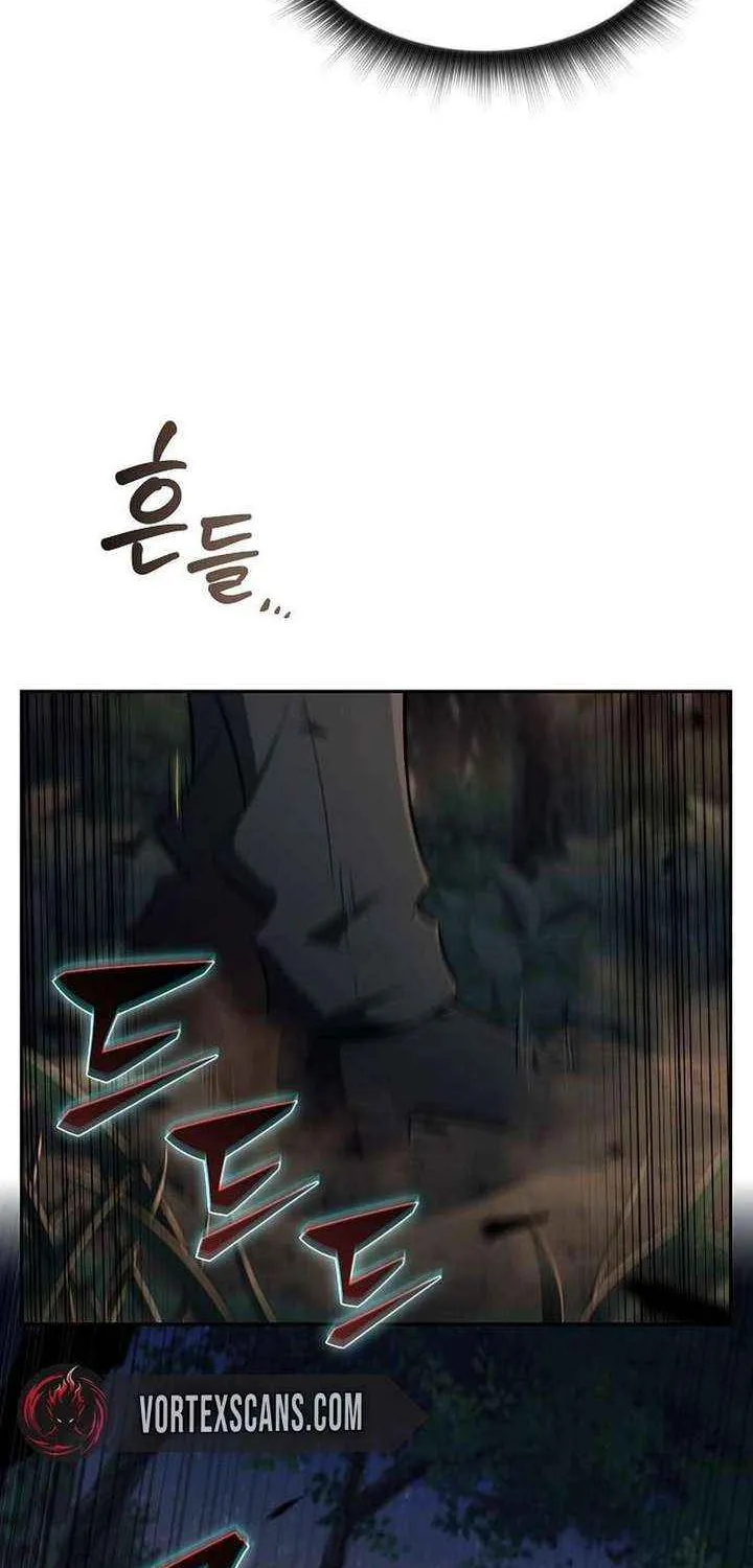 Wild Ranker — Chapter 37 — Page 42