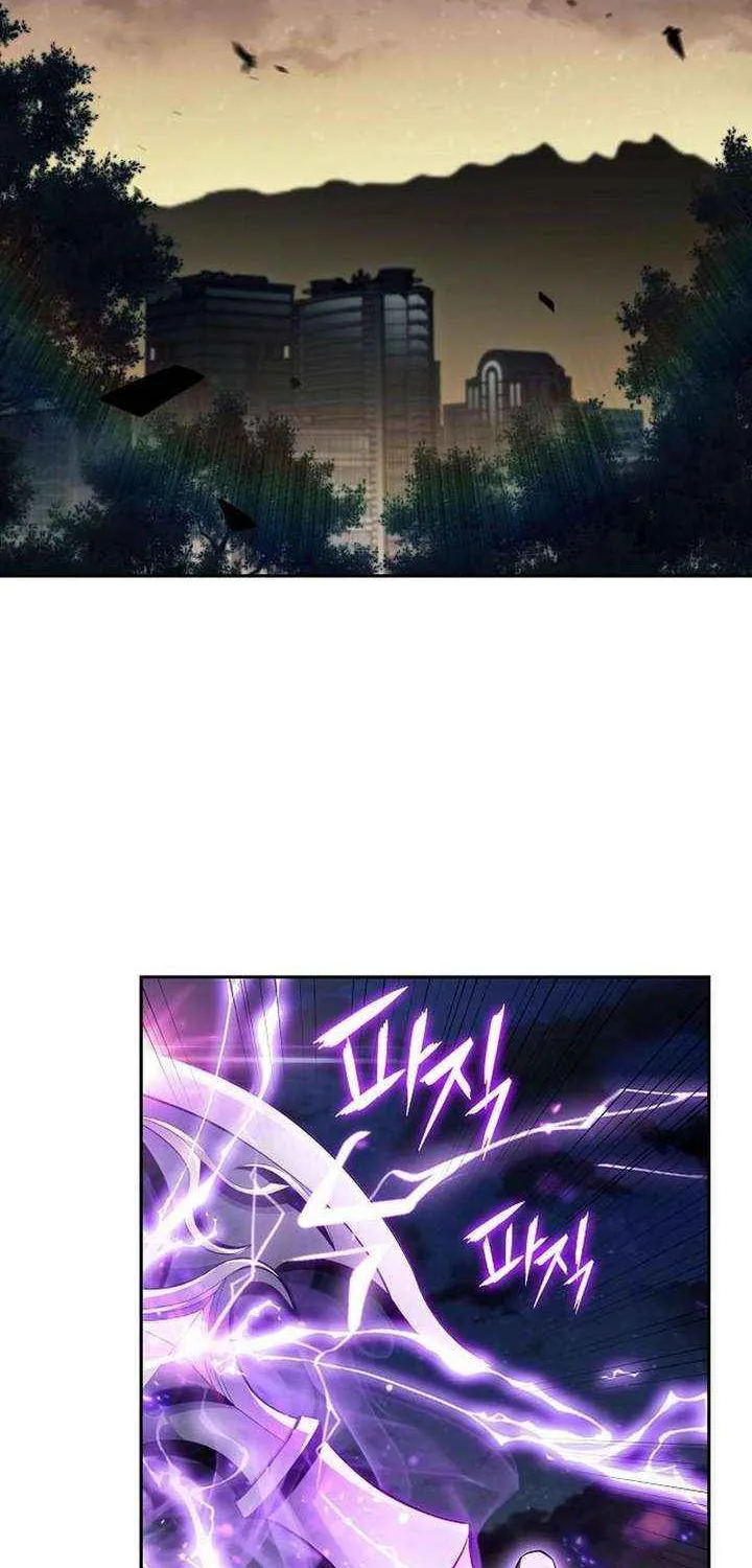 Wild Ranker — Chapter 37 — Page 62