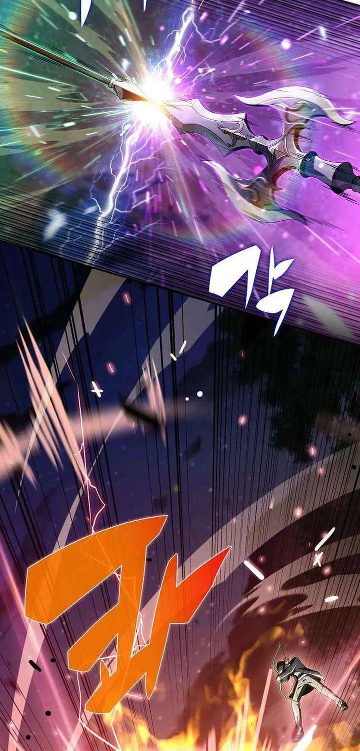 Wild Ranker — Chapter 37 — Page 67