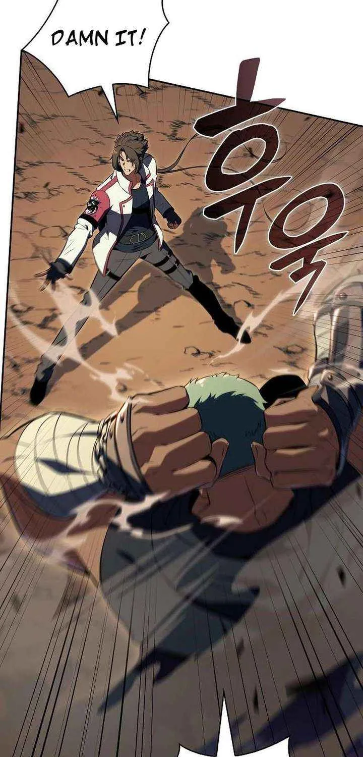 Wild Ranker — Chapter 37 — Page 70