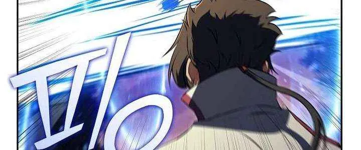 Wild Ranker — Chapter 37 — Page 73