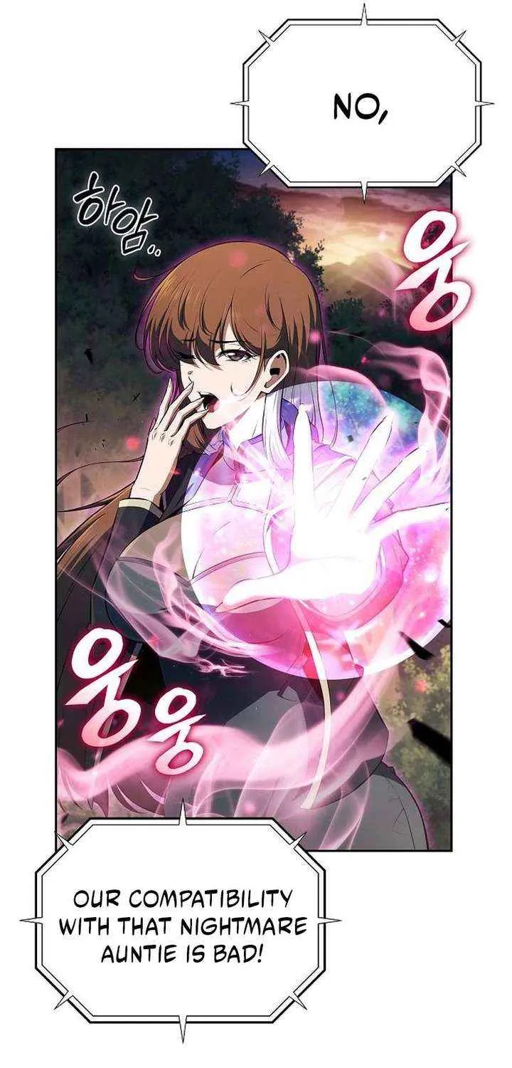Wild Ranker — Chapter 37 — Page 79