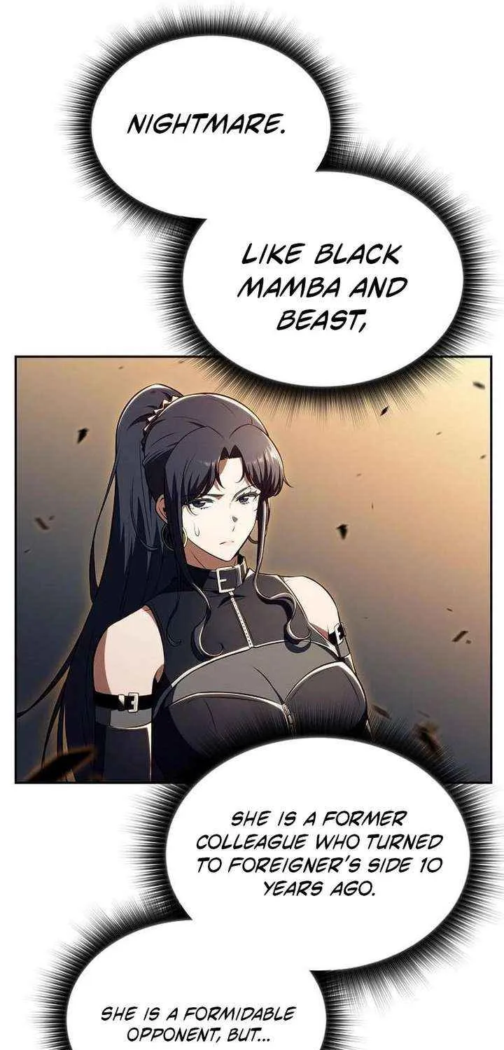 Wild Ranker — Chapter 37 — Page 87