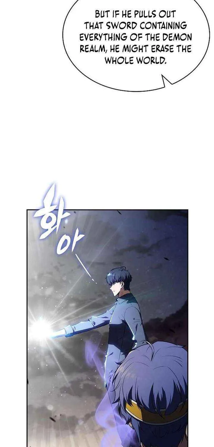 Wild Ranker — Chapter 37 — Page 120