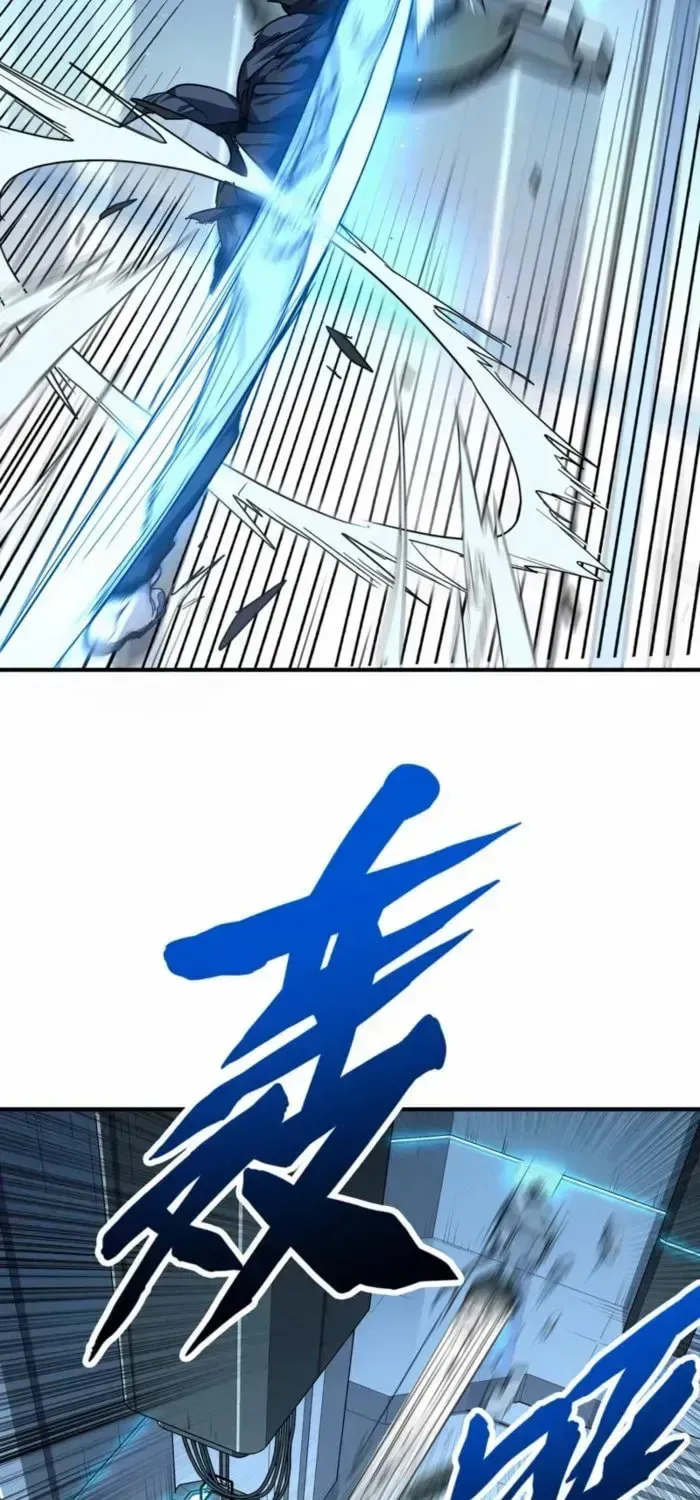 High-Martial World: One Hand to Overwhelm Three Thousand Emperors! — Chapter 8 — Page 26