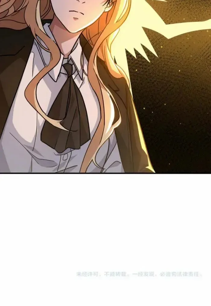 High-Martial World: One Hand to Overwhelm Three Thousand Emperors! — Chapter 8 — Page 37