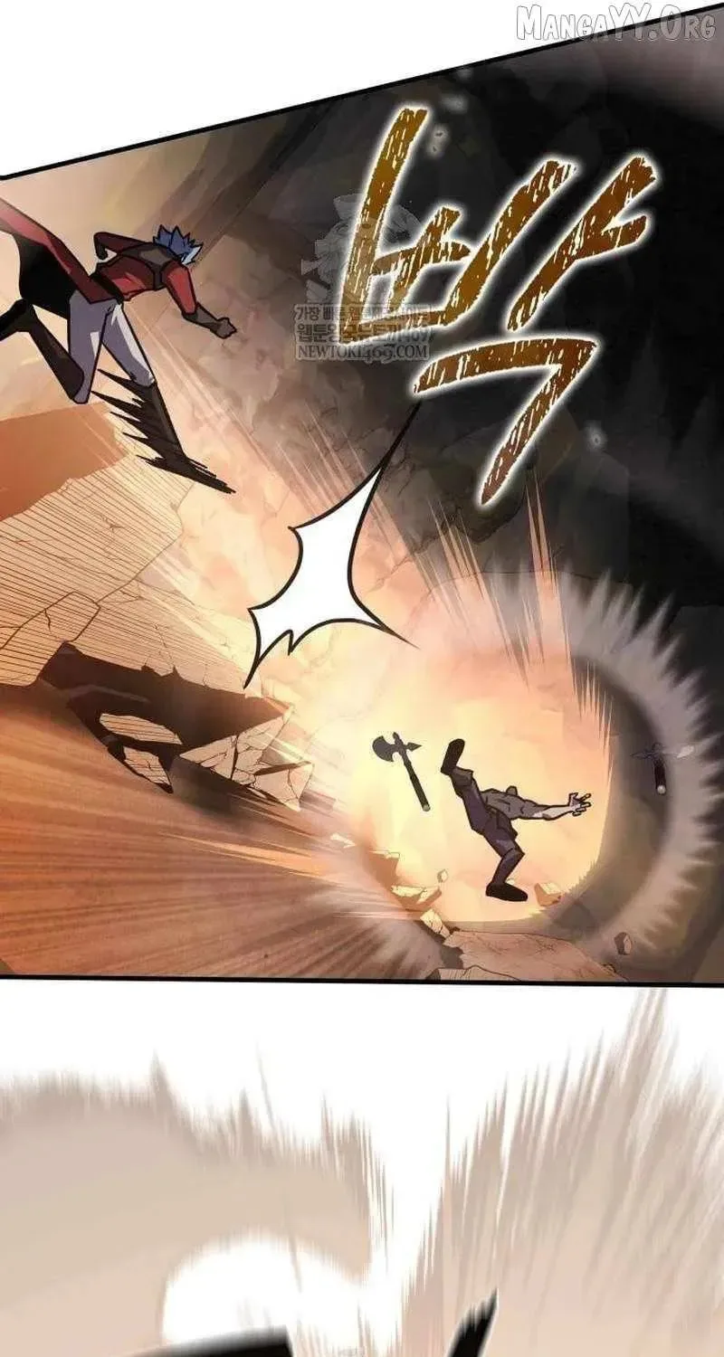 A Genius Wizard Who Breaks Boundaries — Chapter 45 — Page 23
