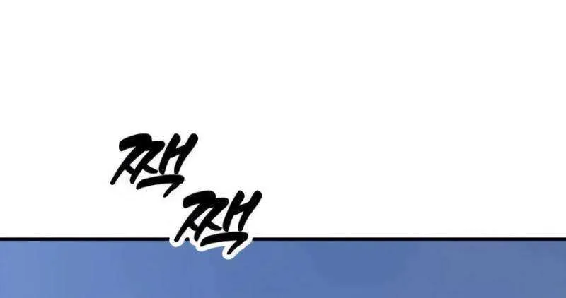 The Apocalypse is Here — Chapter 21 — Page 113