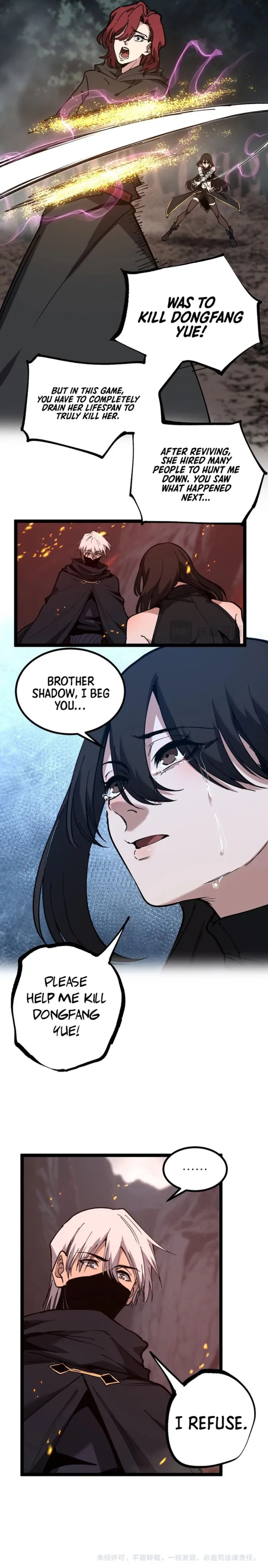 God-level Assassin, I’m the Shadow — Chapter 47 — Page 7