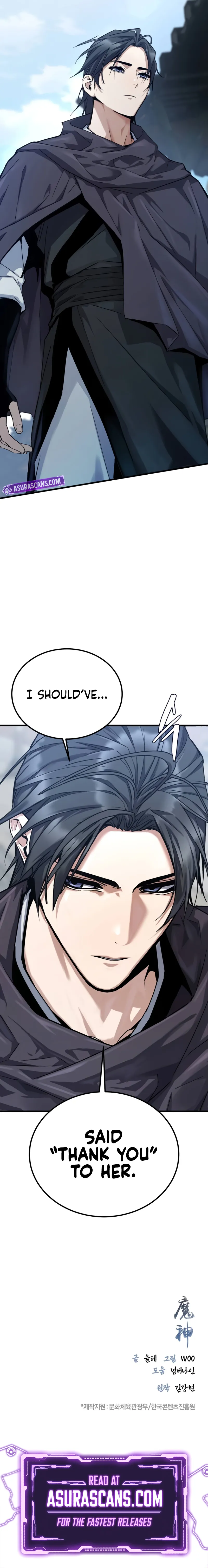 The Demon God — Chapter 1 — Page 17
