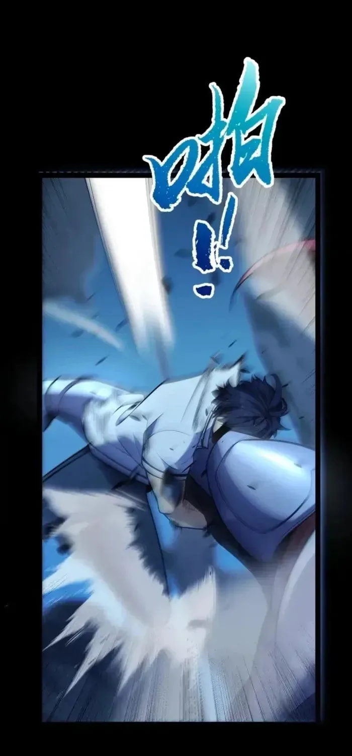 I Start with Mythical Talent, One Sword Slays Kings! — Chapter 15 — Page 1