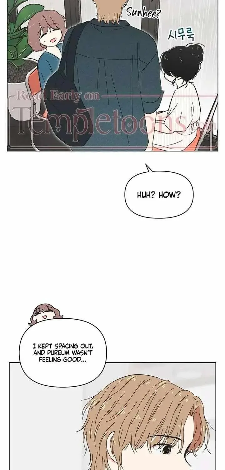 Seasons of Lovesome — Chapter 67 — Page 5