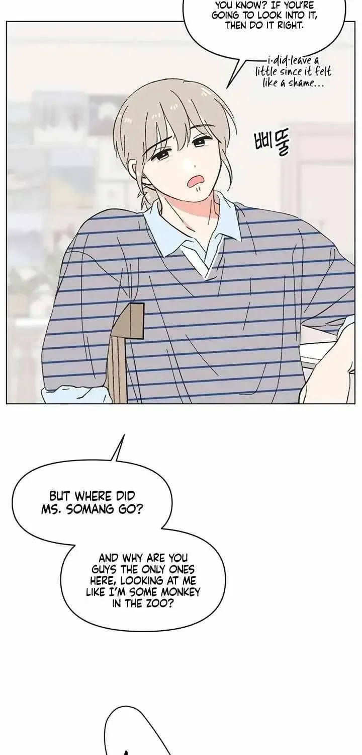 Seasons of Lovesome — Chapter 67 — Page 12