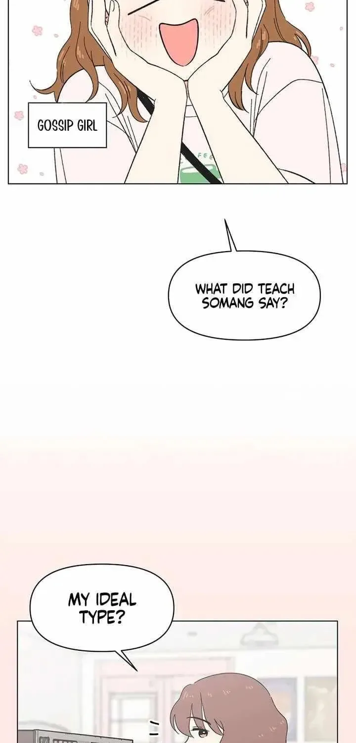 Seasons of Lovesome — Chapter 67 — Page 14