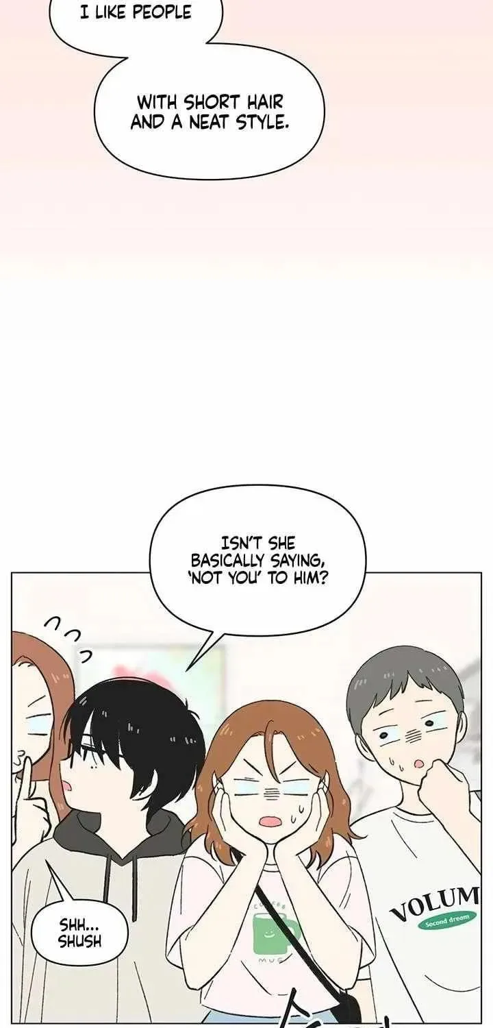 Seasons of Lovesome — Chapter 67 — Page 16
