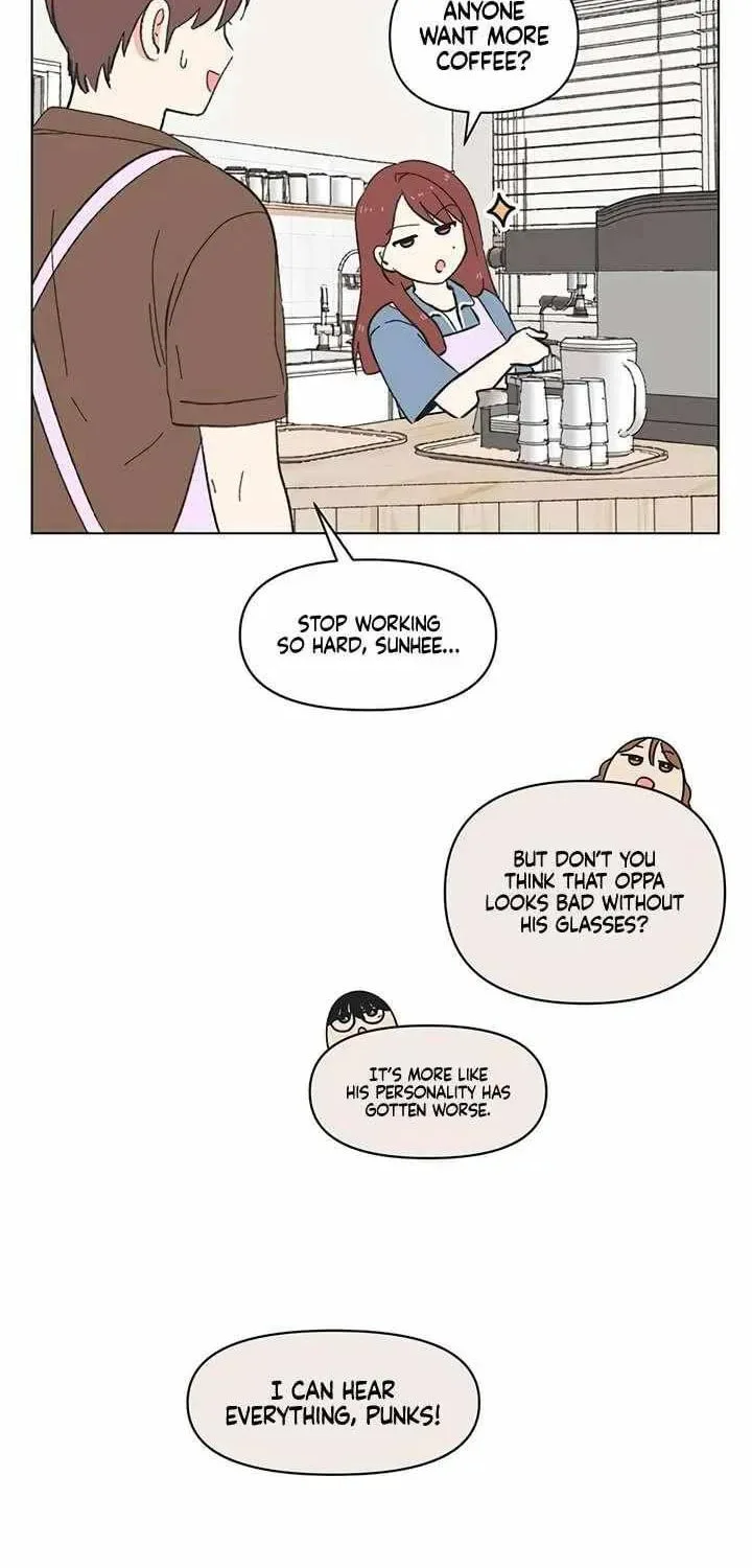 Seasons of Lovesome — Chapter 67 — Page 19