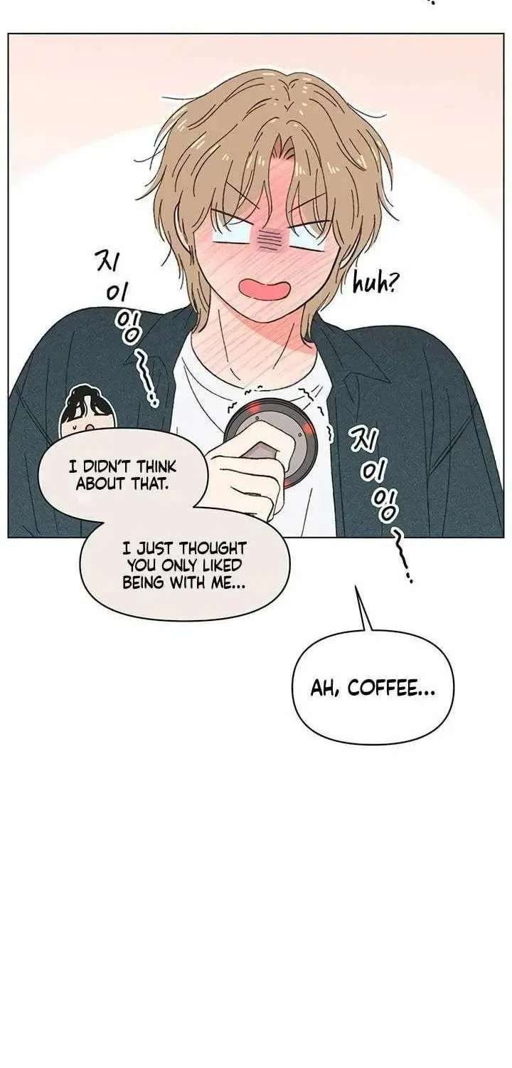 Seasons of Lovesome — Chapter 67 — Page 31